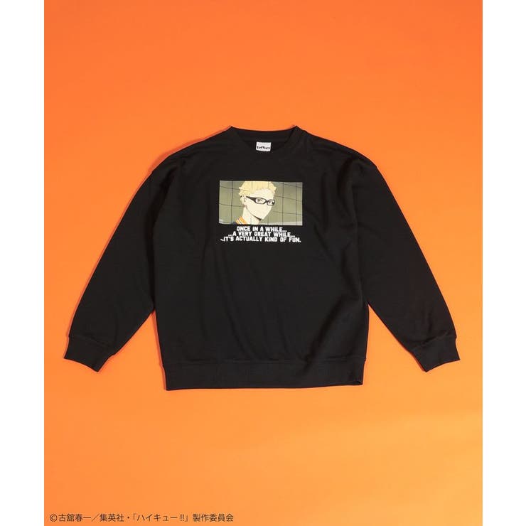 ハイキュー!! 月島トレーナー | Green Parks  | 詳細画像1 