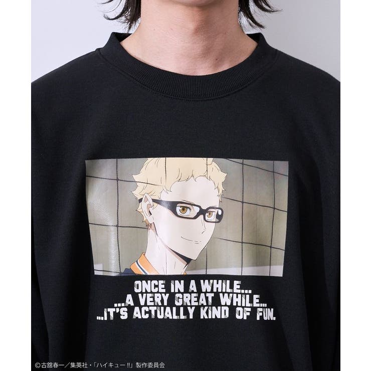 ハイキュー!! 月島トレーナー | Green Parks  | 詳細画像11 