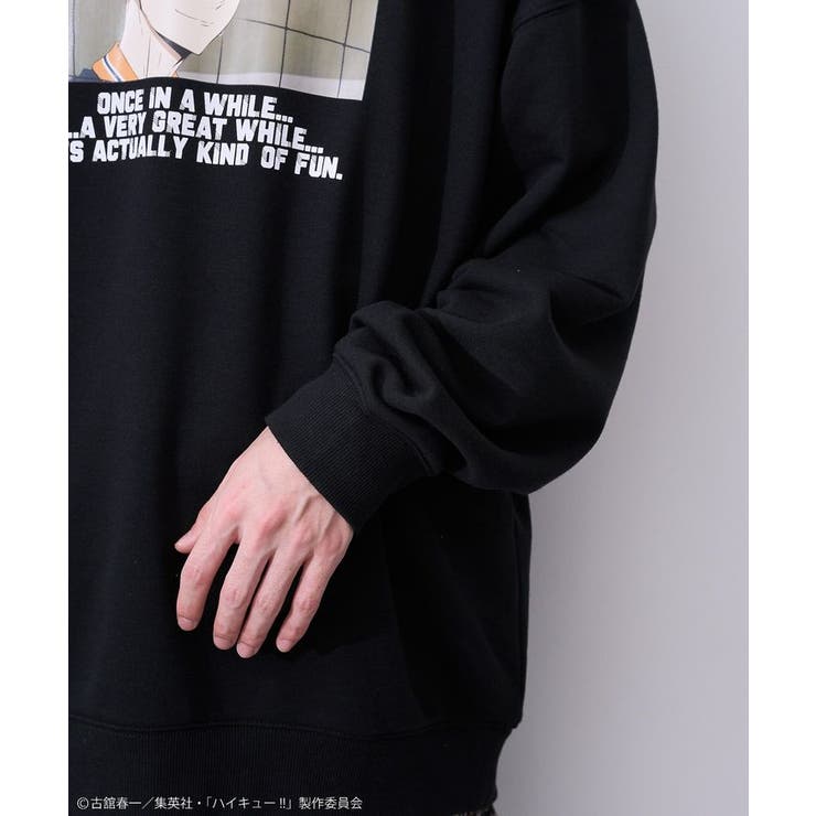 ハイキュー!! 月島トレーナー | Green Parks  | 詳細画像12 