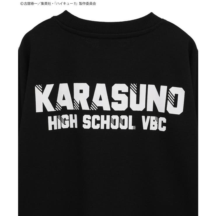 ハイキュー!! 月島トレーナー | Green Parks  | 詳細画像19 