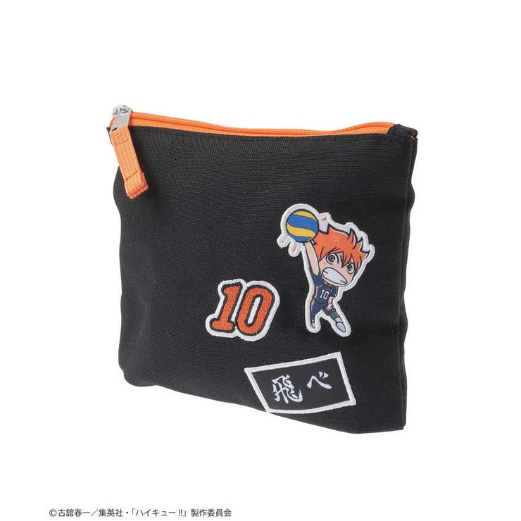 ハイキュー!! 日向ポーチ | Green Parks  | 詳細画像2 
