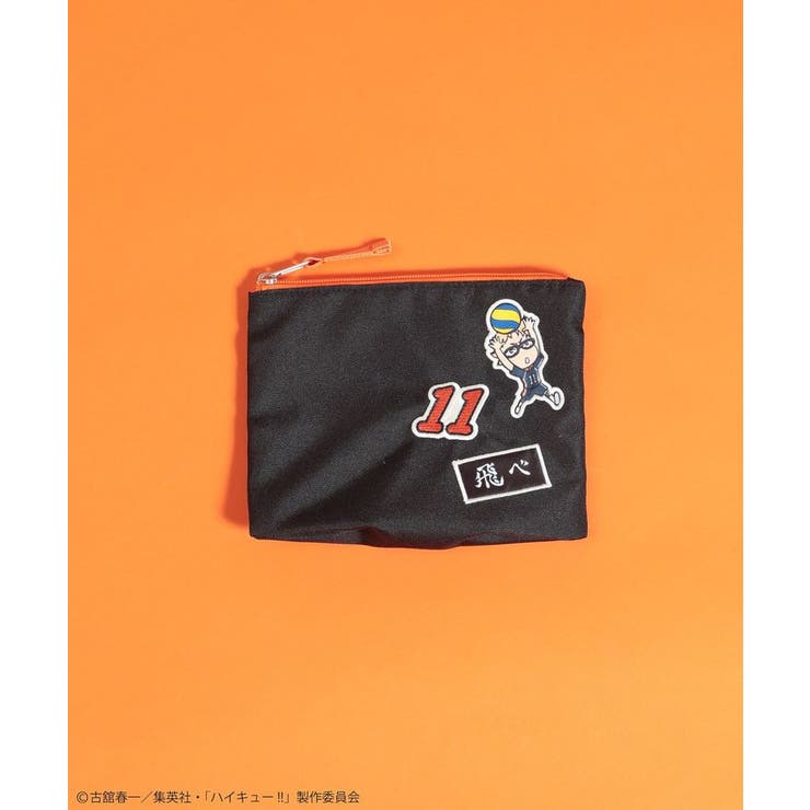 ハイキュー!! 月島ポーチ | Green Parks  | 詳細画像1 