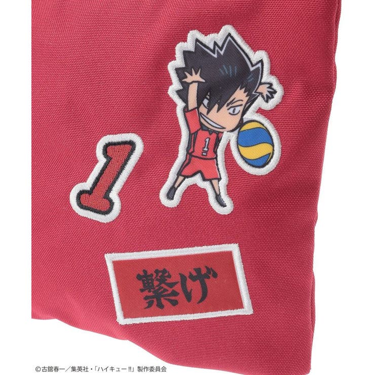 ハイキュー!! 黒尾ポーチ | Green Parks  | 詳細画像7 