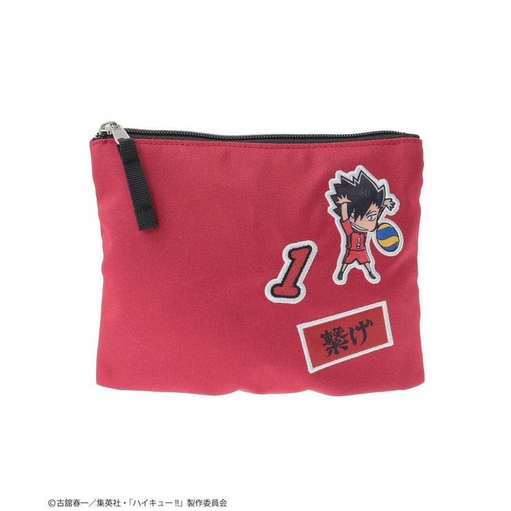 ハイキュー!! 黒尾ポーチ | Green Parks  | 詳細画像9 