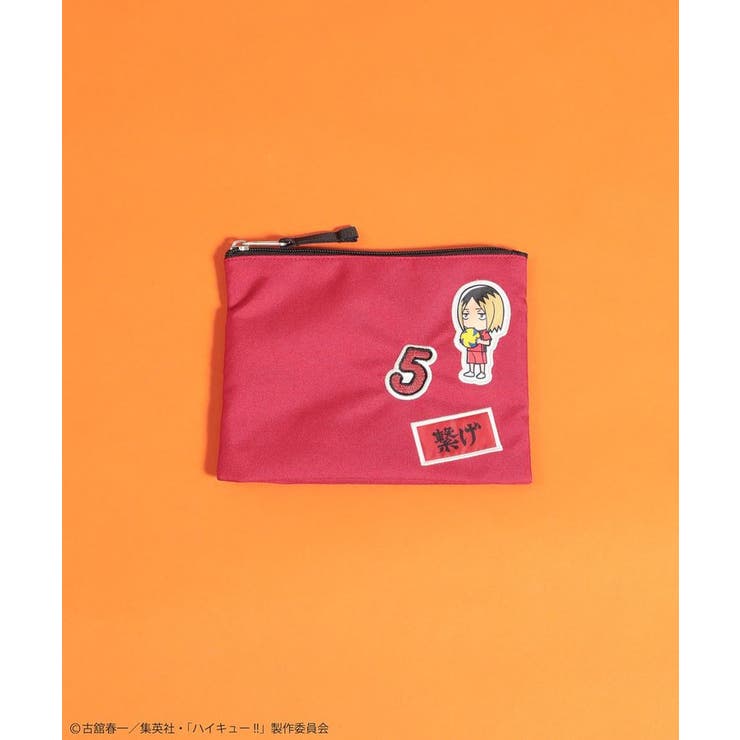 レッド | ハイキュー!! 孤爪ポーチ | Green Parks 