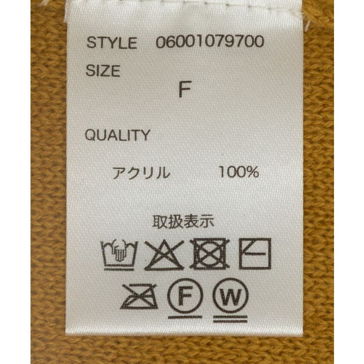 ハリー・ポッター/ジャガードラインニット | Green Parks  | 詳細画像25 