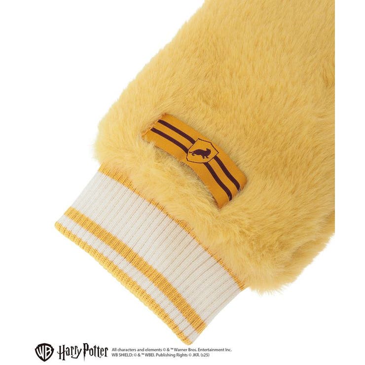 ハリー・ポッター/ファーミトン | Green Parks  | 詳細画像9 