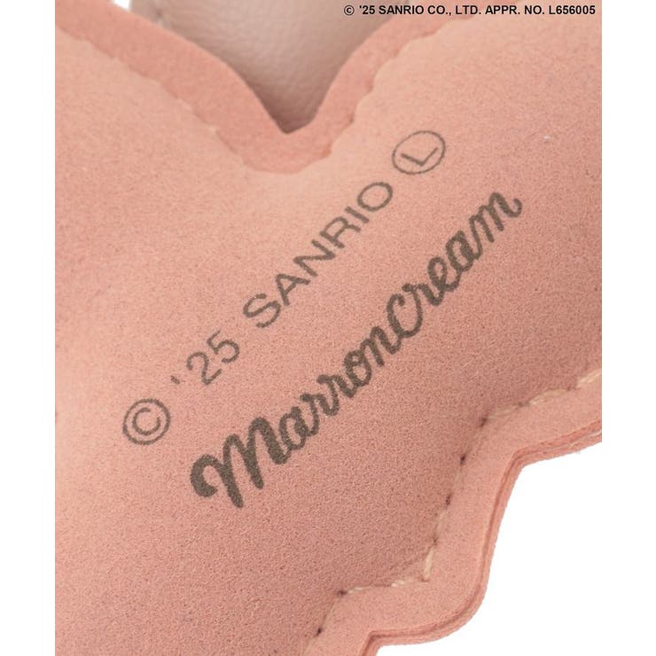 モチーフ付チャーム | Green Parks  | 詳細画像11 