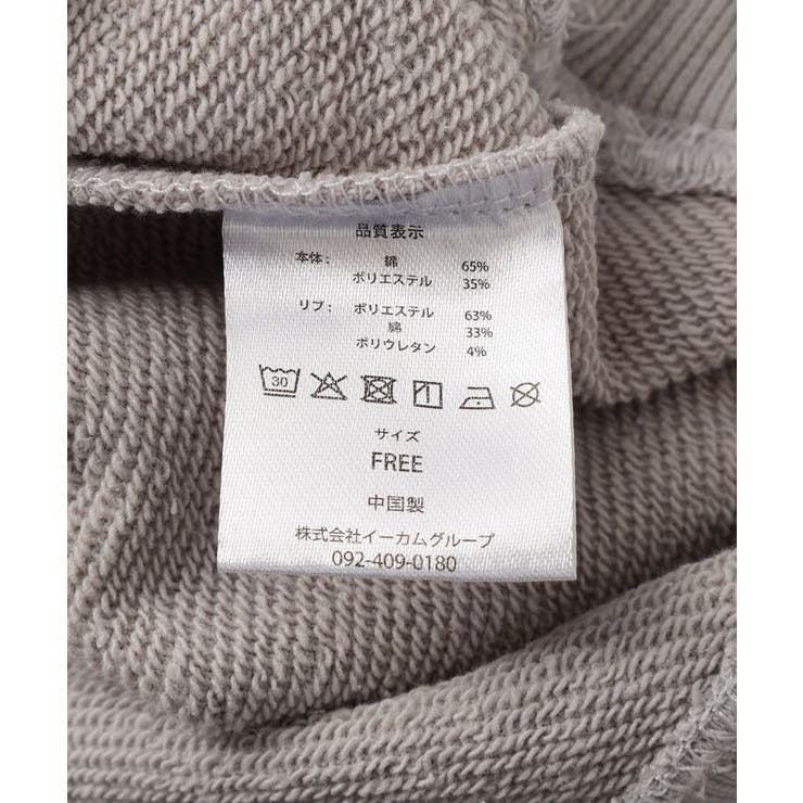 WICKED アート刺繍スウェット | Green Parks  | 詳細画像17 