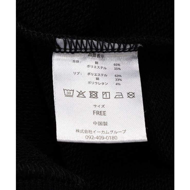 WICKED アートロゴグラフィックスウェット | Green Parks  | 詳細画像16 