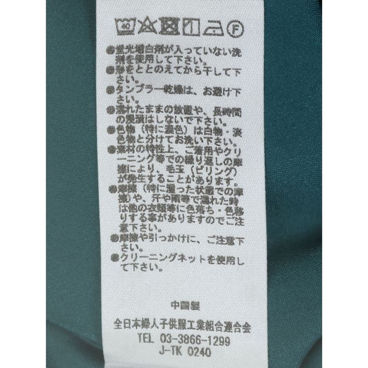ヴィンテージフラワージャガードキャミワンピース | Green Parks  | 詳細画像41 