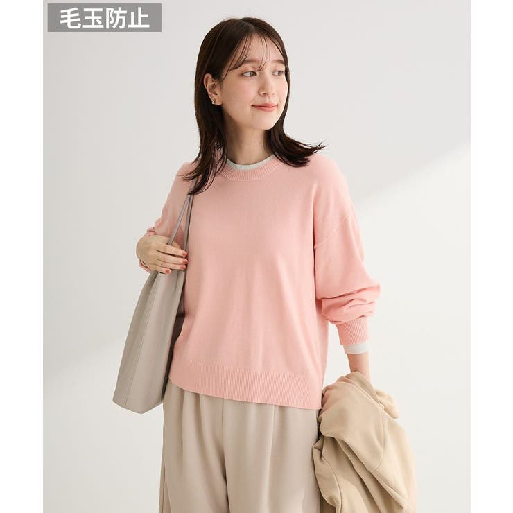 ピンク | アンチピリングレイヤード風ニットプルオーバー | Green Parks 