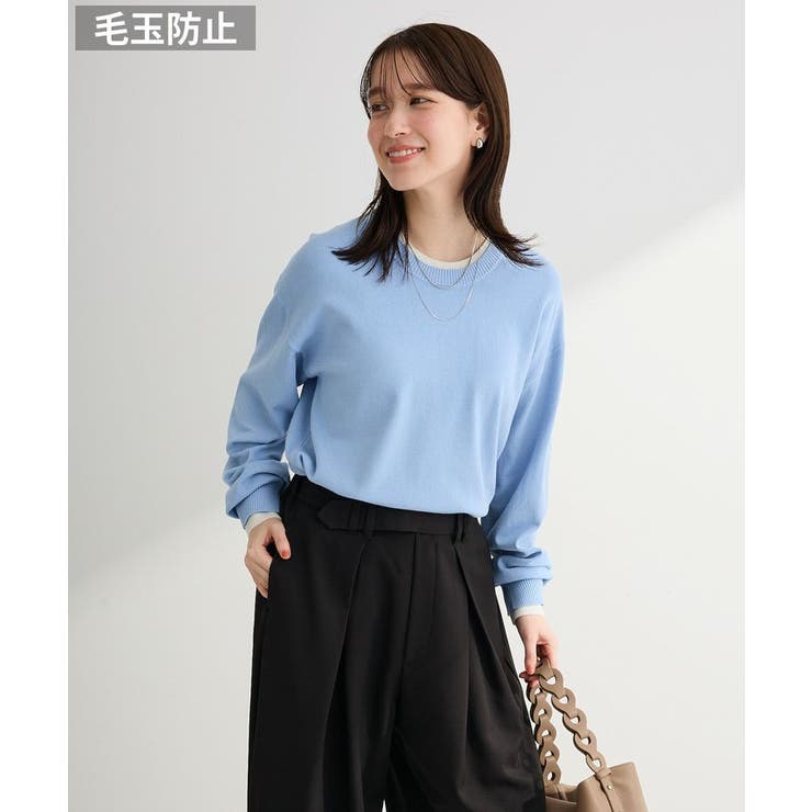 ブルー | アンチピリングレイヤード風ニットプルオーバー | Green Parks 