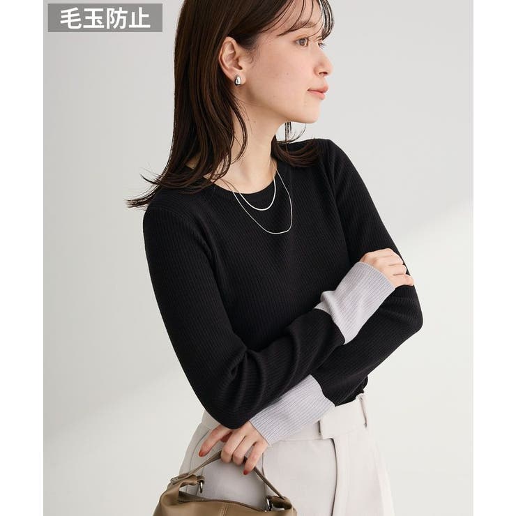 ブラック | アンチピリング袖配色ニットプルオーバー | Green Parks 