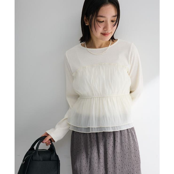 エクリュ | オーガンジービスチェドッキングプルオーバー | Green Parks 