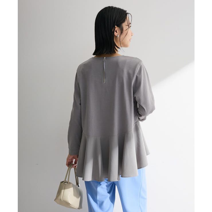 グレー | ペプラムドッキングプルオーバー | Green Parks 