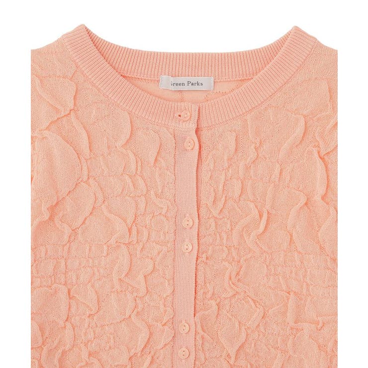 表面感ニットカーディガン | Green Parks  | 詳細画像19 