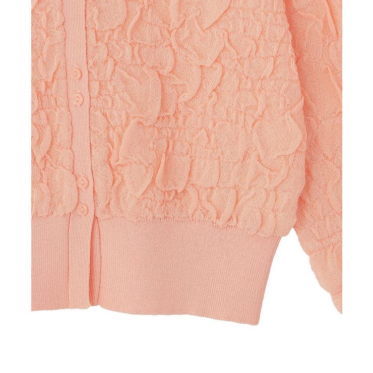 表面感ニットカーディガン | Green Parks  | 詳細画像21 