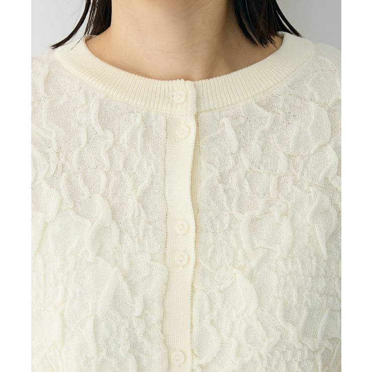 表面感ニットカーディガン | Green Parks  | 詳細画像9 