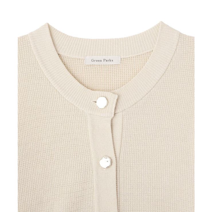 アンチピリング金ボタンニットカーディガン | Green Parks  | 詳細画像27 
