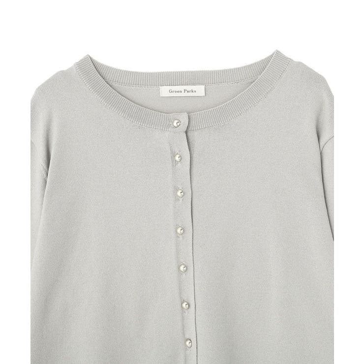 金釦コンパクトニットカーディガン | Green Parks  | 詳細画像38 