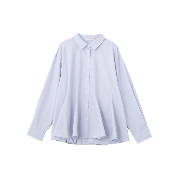 サックスブルー | スウィッチングペプラムシャツ | Green Parks 