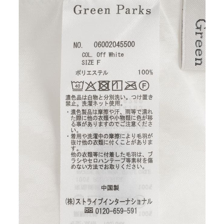 フェザージャガードブラウス | Green Parks  | 詳細画像28 