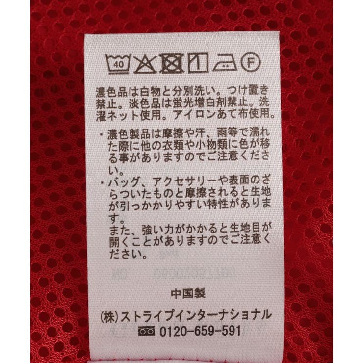 ノースリーブバルーンブラウス | Green Parks  | 詳細画像32 