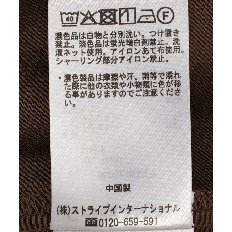 異素材ドッキングシャーリングワンピース | Green Parks  | 詳細画像27 
