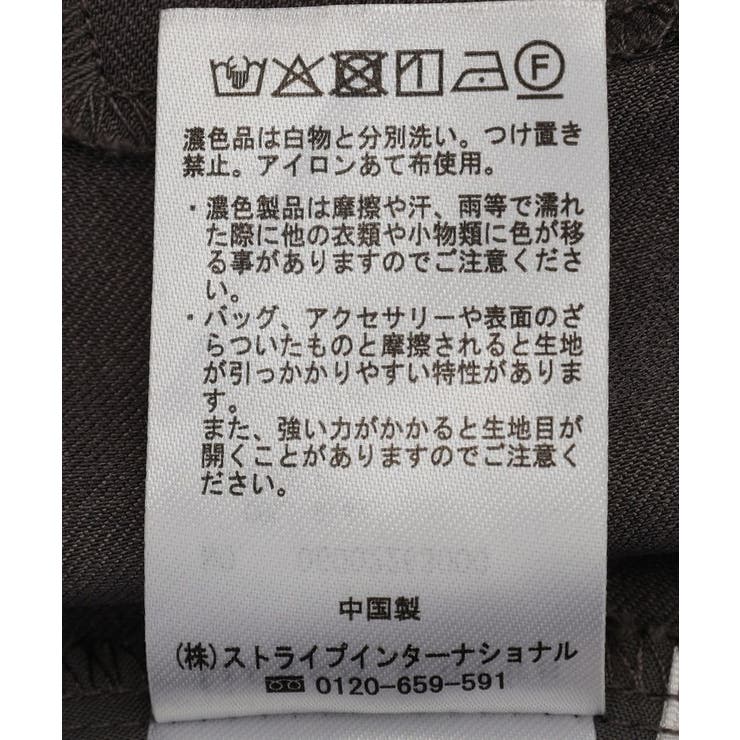 サイドレーススラックスパンツ | Green Parks  | 詳細画像25 