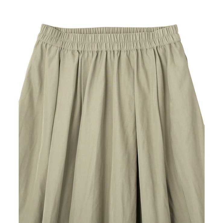 SET2点 キャミビスチェ＋スカート | Green Parks  | 詳細画像25 