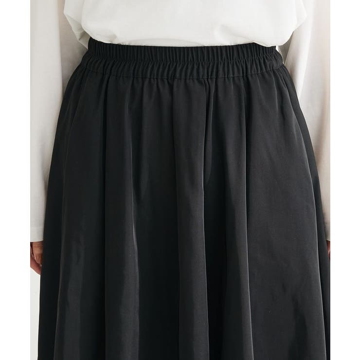 SET2点 キャミビスチェ＋スカート | Green Parks  | 詳細画像15 