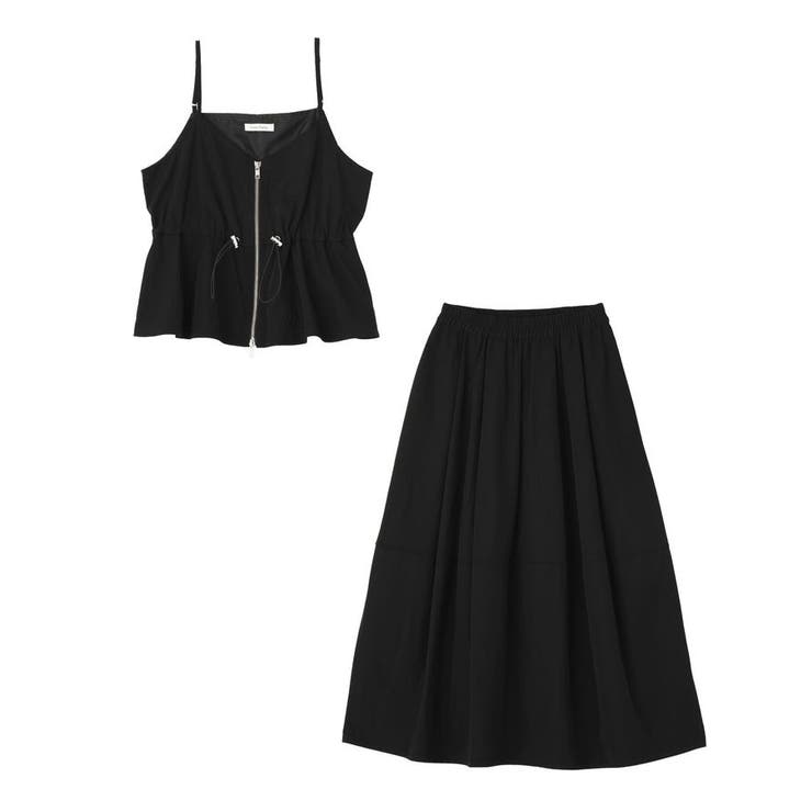 SET2点 キャミビスチェ＋スカート | Green Parks  | 詳細画像36 