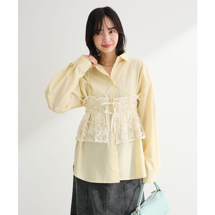 SET2点シャツ+レースビスチェ | Green Parks  | 詳細画像10 