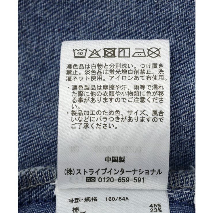 デニムキャミワンピース | Green Parks  | 詳細画像25 