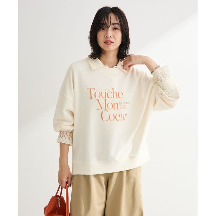 オーバーサイズロゴ裏毛プルオーバー | Green Parks  | 詳細画像15 