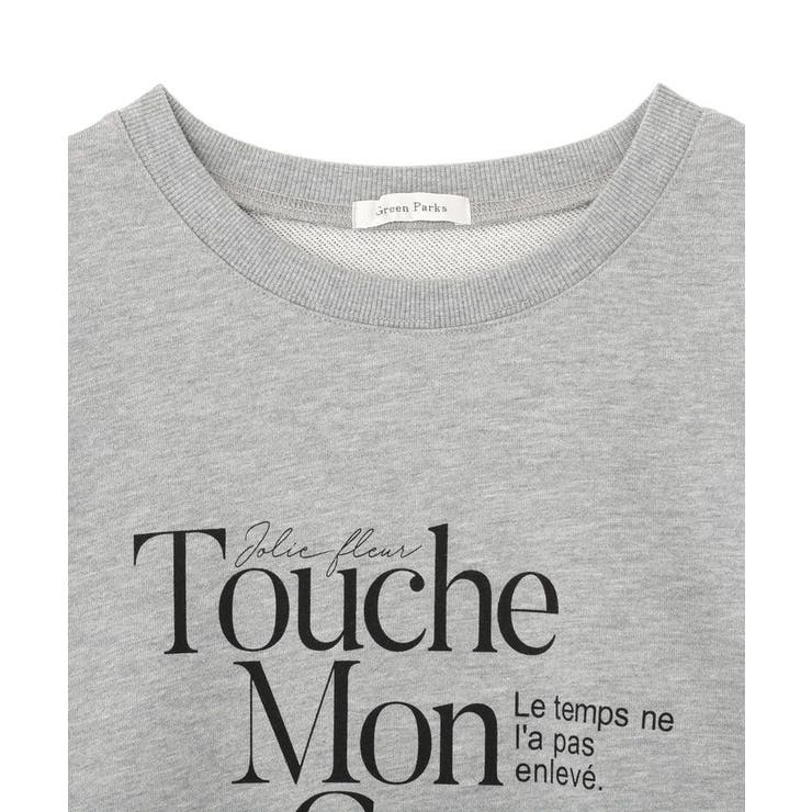 オーバーサイズロゴ裏毛プルオーバー | Green Parks  | 詳細画像25 