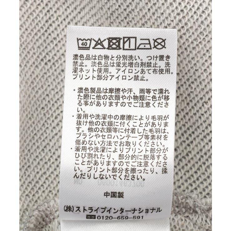 オーバーサイズロゴ裏毛プルオーバー | Green Parks  | 詳細画像30 