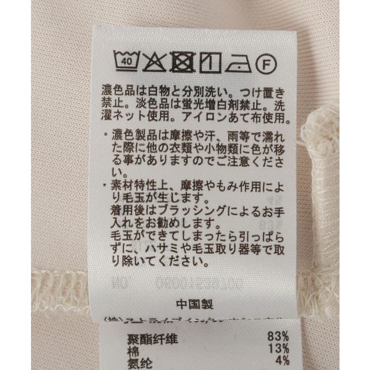 フード付ベスト | Green Parks  | 詳細画像28 