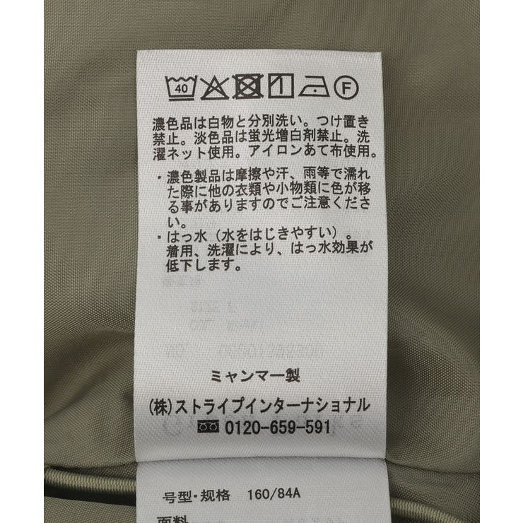 撥水加工フード付ブルゾン | Green Parks  | 詳細画像31 