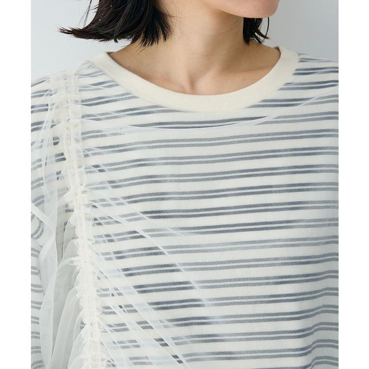 シャーリングチュールドッキングプルオーバー | Green Parks  | 詳細画像8 