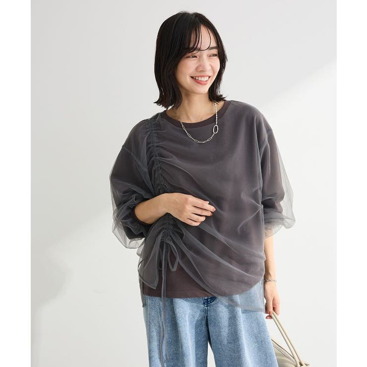 シャーリングチュールドッキングプルオーバー | Green Parks  | 詳細画像21 