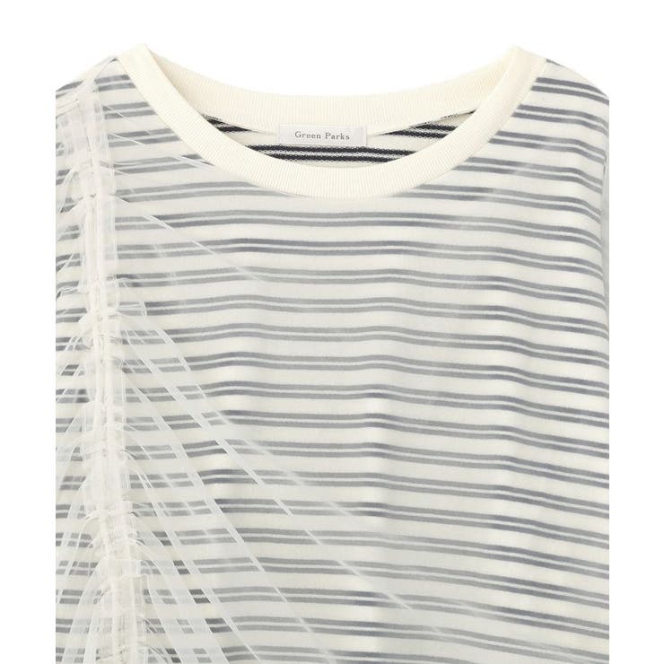 シャーリングチュールドッキングプルオーバー | Green Parks  | 詳細画像24 