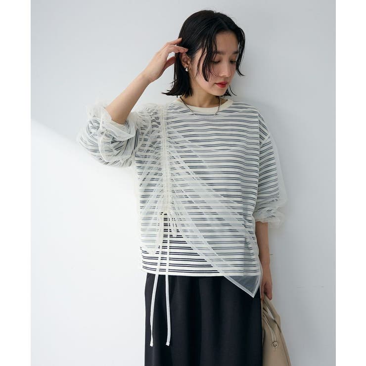 ネイビー | シャーリングチュールドッキングプルオーバー | Green Parks 