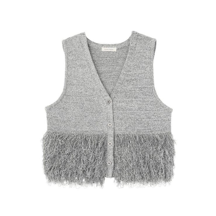 杢グレー | ブークレループニットベスト | Green Parks 