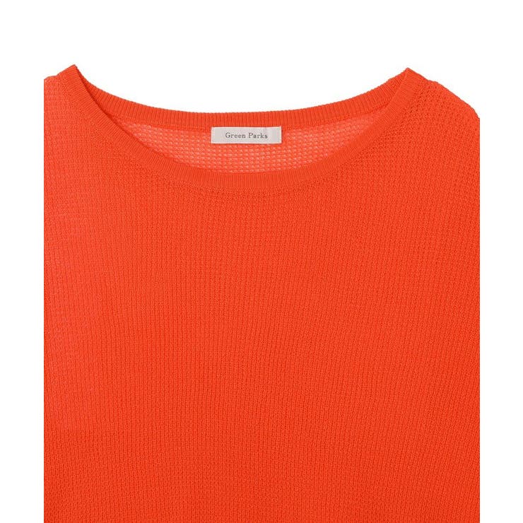 シアーニットプルオーバー | Green Parks  | 詳細画像18 