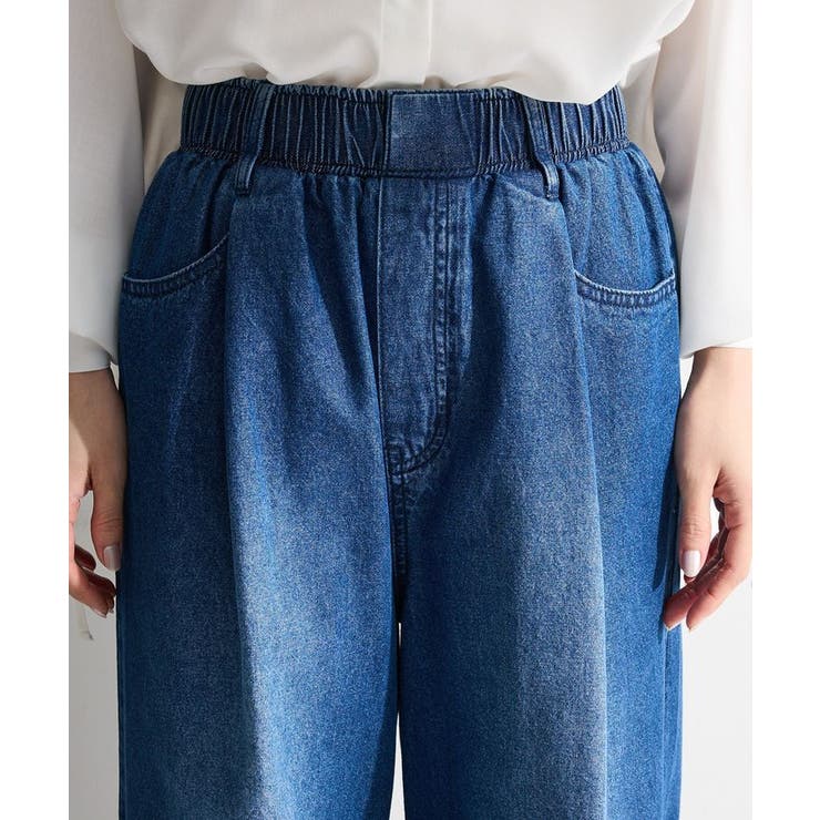 ウエストタックコクーンデニムパンツ | Green Parks  | 詳細画像5 