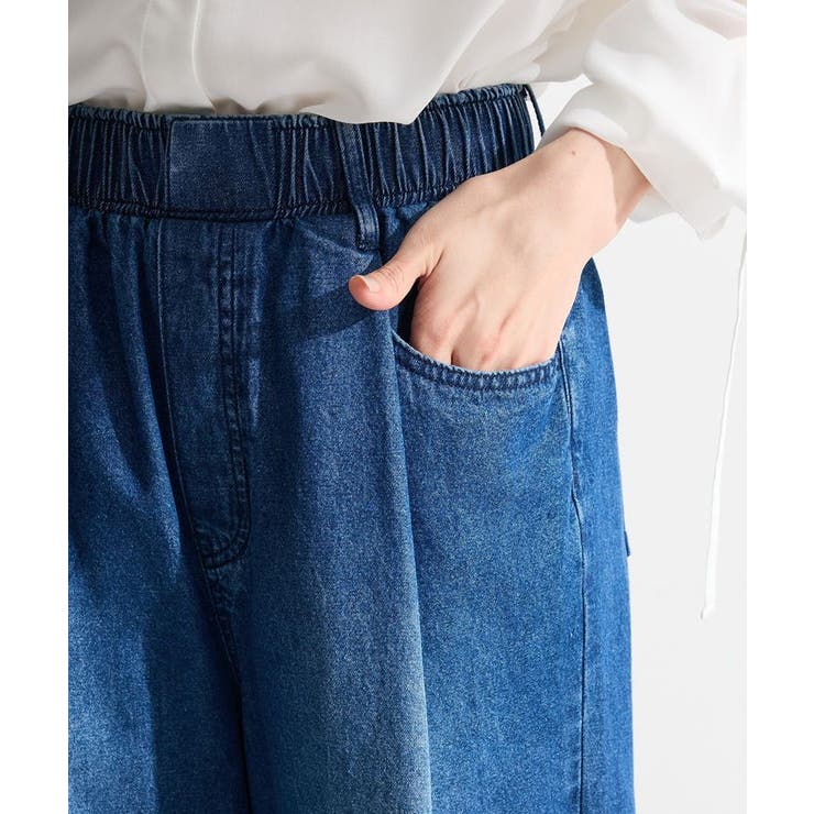 ウエストタックコクーンデニムパンツ | Green Parks  | 詳細画像6 