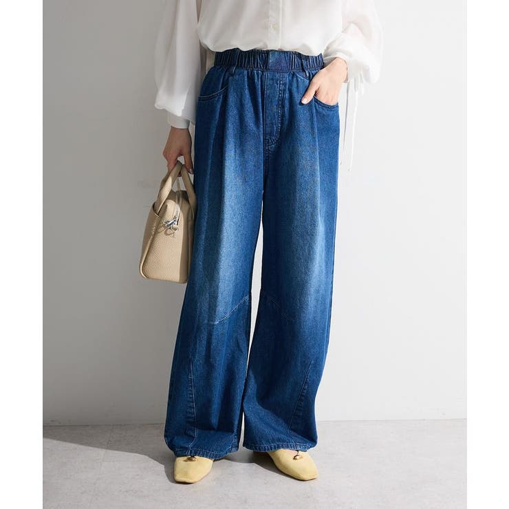 インディゴ | ウエストタックコクーンデニムパンツ | Green Parks 