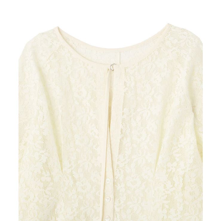 メッシュレースタック入りプルオーバー | Green Parks  | 詳細画像18 